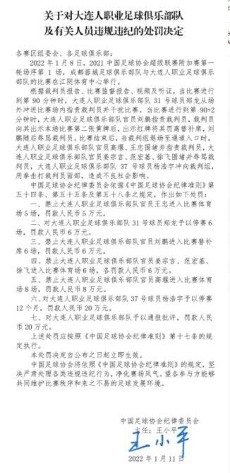 墨西哥裔女孩克劳丽娅自幼和母亲在美国一路糊口。因为过度溺爱，不知天高地厚，年数轻轻就犯下年夜罪，被羁押回故里墨西哥。剧情就此睁开.....